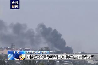 雷竞技app下载苹果截图1